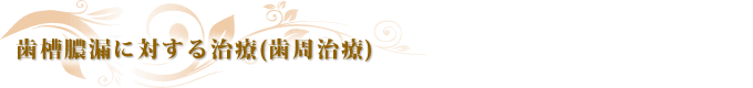 ^Rɑ΂鎡()